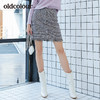 oldcolour冬季新品商场同款梭织半身裙L42061221 商品缩略图0