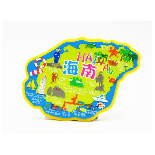 海南三亚海岛图磁贴冰箱贴-琼 商品图0