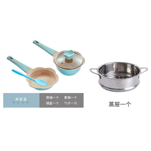 迪迪尼卡辅食锅（带蒸屉） 商品图7