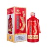 贵州茅台白金鉴赏级1996浓香型红瓶52度500ml/1瓶/6瓶整箱 商品缩略图0