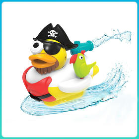 幼奇多Yookidoo海盗鸭小黄鸭宝宝洗澡玩具婴儿益智玩具戏水玩具
