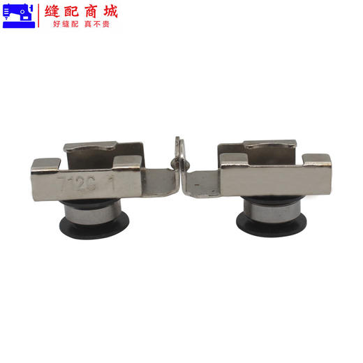 左右砂带轮组件带轴承/滑轮组件712C1,712C1-1 裁剪机电剪配件 商品图5