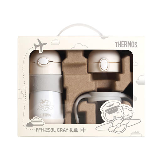 膳魔师 机长联名款 保温杯礼盒 商品图0