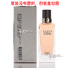 HERMES爱马仕 凯莉女士浓香水  EDP 小样/正装 商品缩略图1