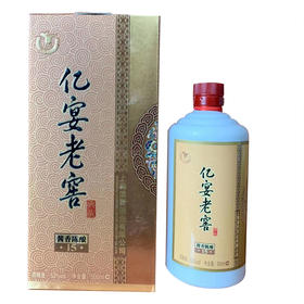 亿宴老窖酱香陈酿15年53度500ml 单瓶装