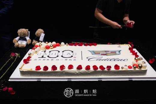 凯迪拉克定制方形蛋糕 商品图5