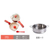 迪迪尼卡辅食锅（带蒸屉） 商品缩略图1