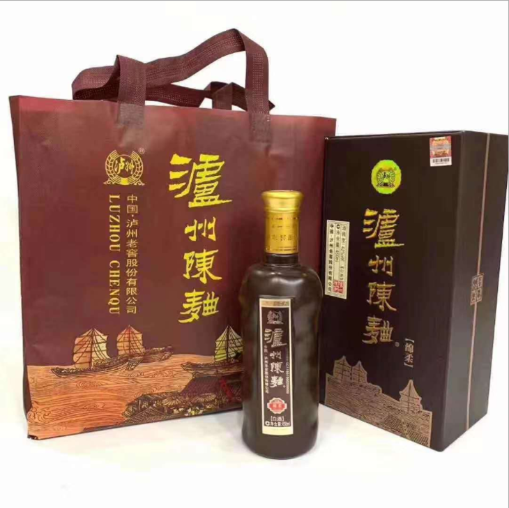 cj秒杀泸州陈曲白酒绵柔42度组合装450ml*2-14004637