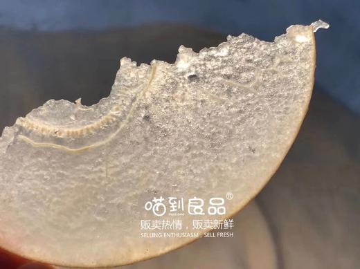 🛵冰糖秋月梨🍐 商品图3