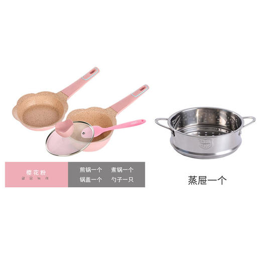 迪迪尼卡辅食锅（带蒸屉） 商品图5