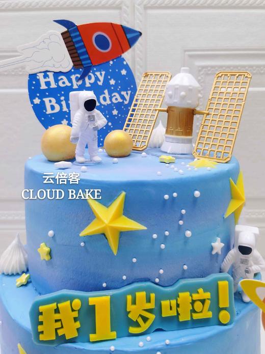 【宇航员太空主题】年龄牌可做1~10岁，下单请备注 商品图6