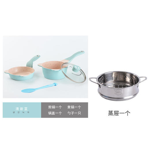 迪迪尼卡辅食锅（带蒸屉） 商品图3