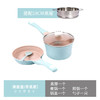 迪迪尼卡 乖乖熊系列（带蒸屉） 商品缩略图3