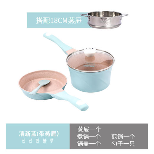 迪迪尼卡 乖乖熊系列（带蒸屉） 商品图3
