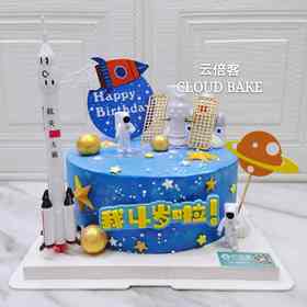 【宇航员太空主题】年龄牌可做1~10岁，下单请备注