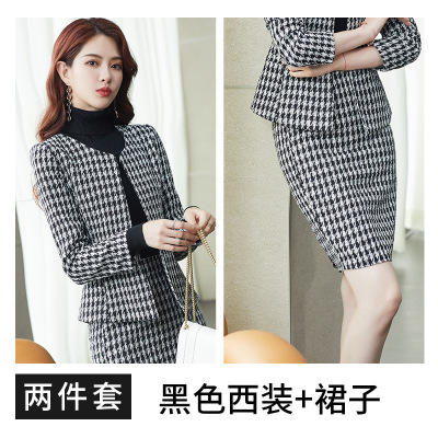 XZ-SY6032 小香风气质毛呢外套配裙子两件套装女2020秋冬新款名媛风显瘦洋气 商品图3