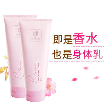 科士威浪漫身体护肤乳200ml 商品图1