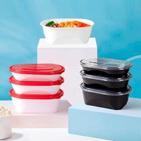 喇叭花棒棒盒椭圆形餐盒蒸菜小份菜餐盒一次性小碗菜餐盒打包盒50套