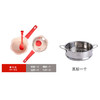 迪迪尼卡辅食锅（带蒸屉） 商品缩略图2