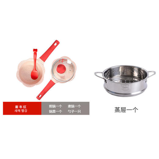 迪迪尼卡辅食锅（带蒸屉） 商品图2