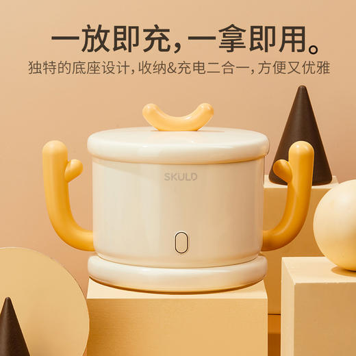 SKULD时蔻 智能恒温碗K1 商品图1
