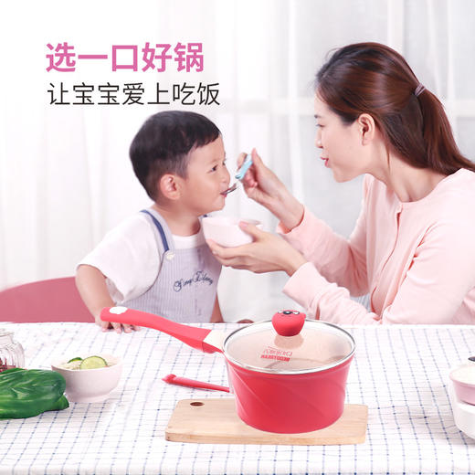 迪迪尼卡 乖乖熊系列（带蒸屉） 商品图6