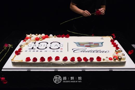 凯迪拉克定制方形蛋糕 商品图0