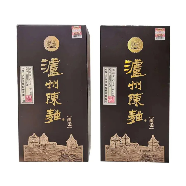 cj秒杀泸州陈曲白酒绵柔42度组合装450ml*2-14004637