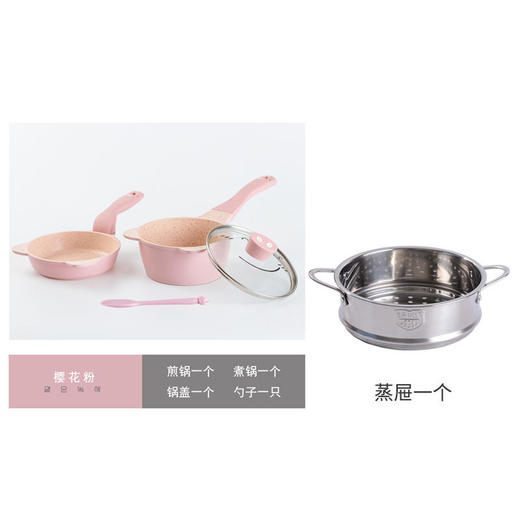 迪迪尼卡辅食锅（带蒸屉） 商品图4