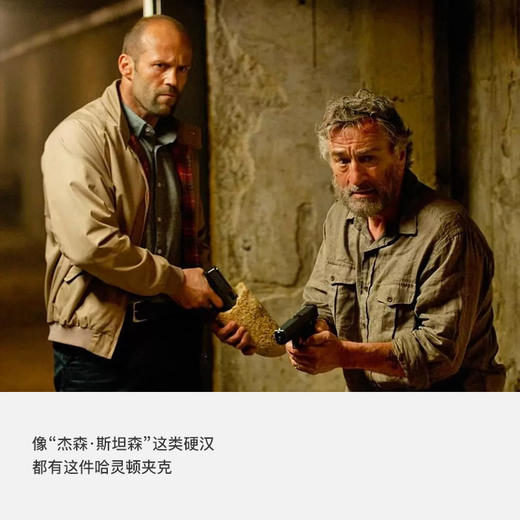 工装优选 美式复古卡其立领哈灵顿夹克G9防风机车哈林顿外套 商品图4