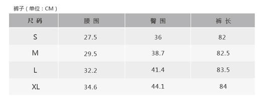 壁虎瑜伽 【木兰-套装】春夏瑜伽美背美腿两件套 商品图2