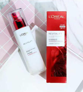 欧莱雅复颜视黄醇精粹清乳柔肤水