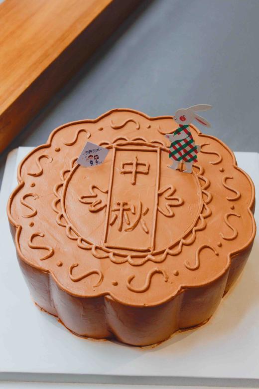 中秋蛋糕 下单前请仔细阅读商品详情 商品图1