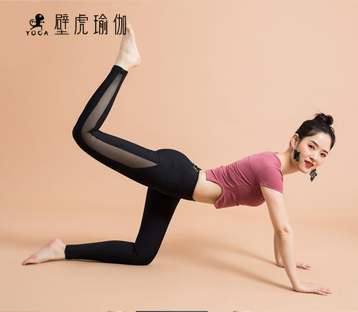 壁虎新款《云漫》网纱拼接瑜伽九分裤清仓不退不换 商品图7