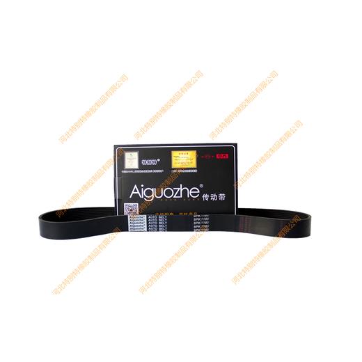 爱国者9pk1180小松挖掘机康明斯风扇皮带/小松挖掘机康明斯风扇带（91180） 商品图2