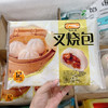 抢购价8元购八记叉烧包300g 商品缩略图2