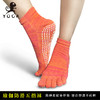 壁虎瑜伽《2501WZ316瑜伽袜》专业防滑瑜伽袜普拉提吸汗透气抓地五指袜 商品缩略图0