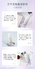 兰芝雪纱丝柔防晒隔离乳 商品缩略图2