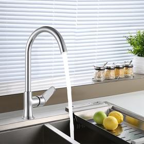 菜盆水龙头 单把菜盆龙头 360°旋转 冷热两用 水龙头 WL-7080