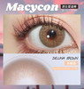 MACYCON 月桂茶 14.0mm 商品缩略图0