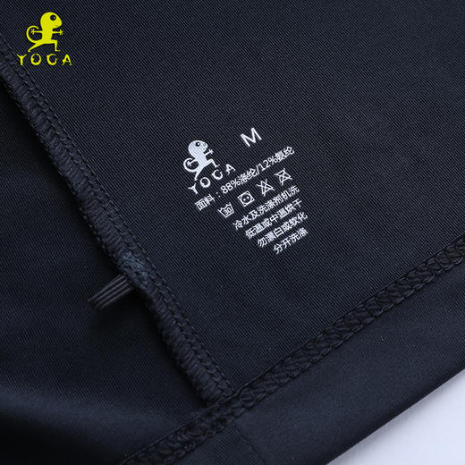 壁虎瑜伽《瑜伽黑背心》罩衫18SY004 背心宽松透气速干吸汗无袖T恤（无胸垫）清仓不退不换 商品图4