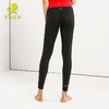 壁虎瑜伽《含蕊》紧身健身裤速干弹力 9分瑜伽裤清仓不退不换 商品缩略图5