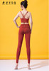 壁虎瑜伽【赫本】夏季新款裸感瑜伽两件套（有胸垫） 商品缩略图6