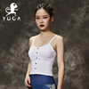 壁虎瑜伽 【半晴】修身塑形带胸垫瑜伽短背心（有胸垫）清仓不退不换 商品缩略图7