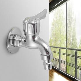 洗衣机水龙头 W-501