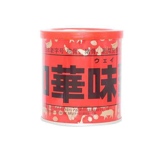 和华味霸高汤料 250g/罐 商品图0