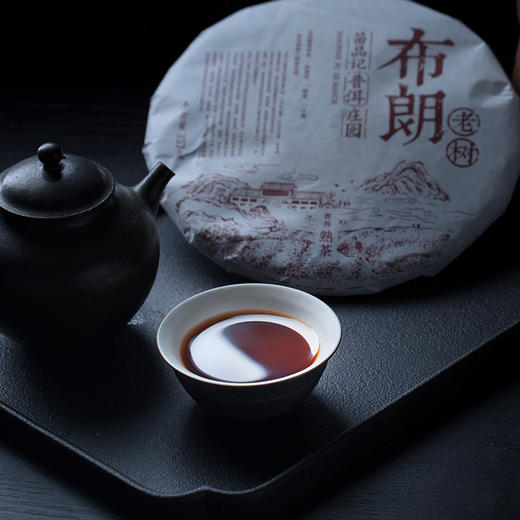 357克布朗老树熟茶 商品图1