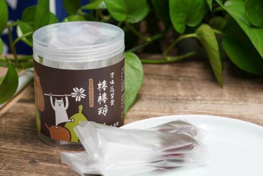 莱阳慈梨膏/山楂六物膏棒棒糖 1罐10支 商品图0