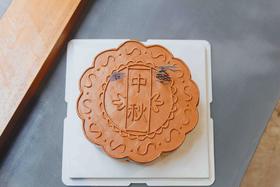 中秋蛋糕 下单前请仔细阅读商品详情