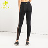 壁虎瑜伽《新烟》紧身健身裤速干弹力 9分瑜伽裤清仓不退不换 商品缩略图5